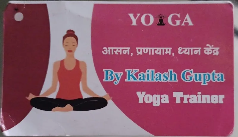 Taarak Yoga and Fitness classes — Yoga in Alkapuri