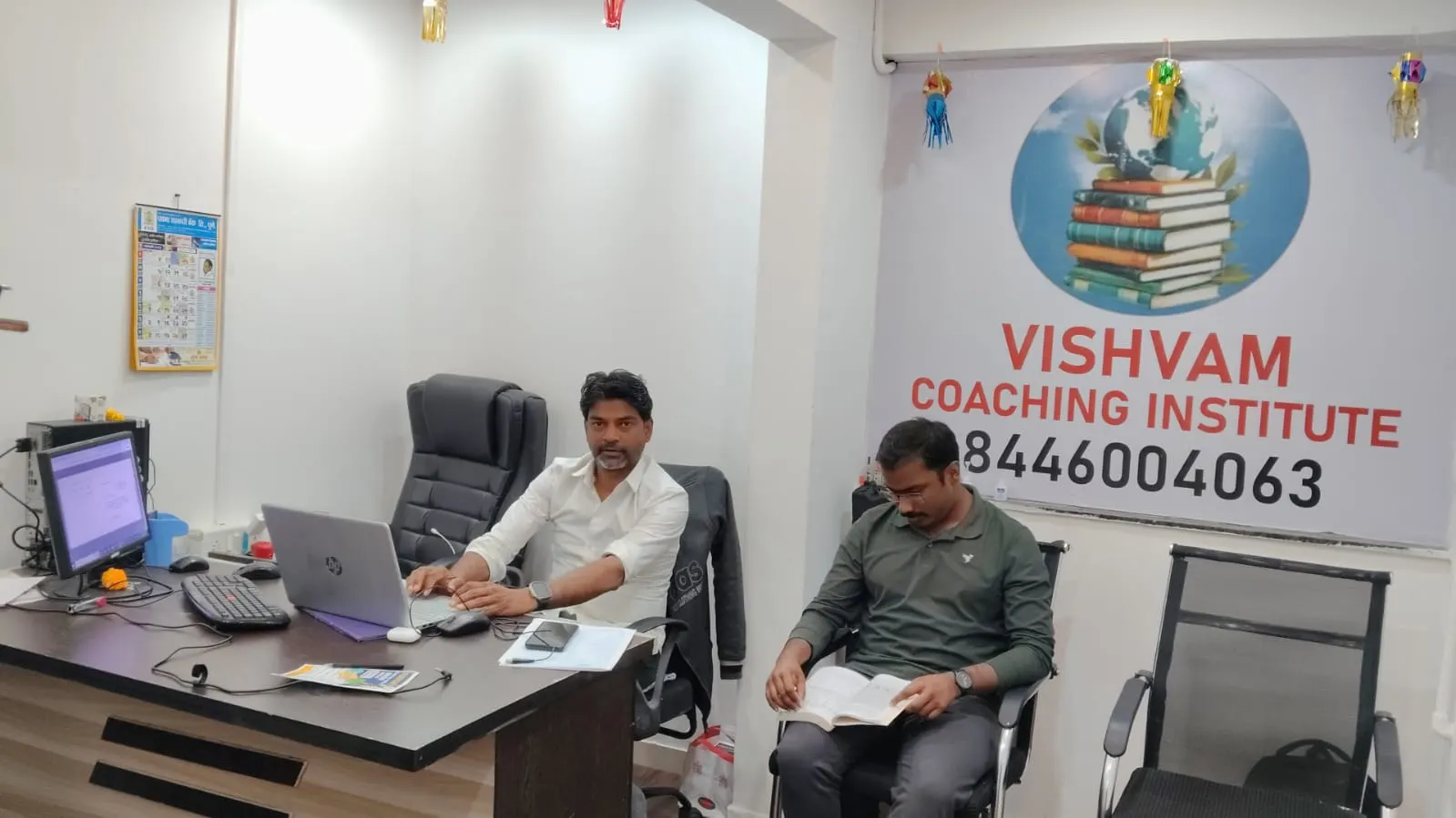 Vishvam Coaching Institute Wakad — Basketball in Wakad, Pimpri-Chinchwad
