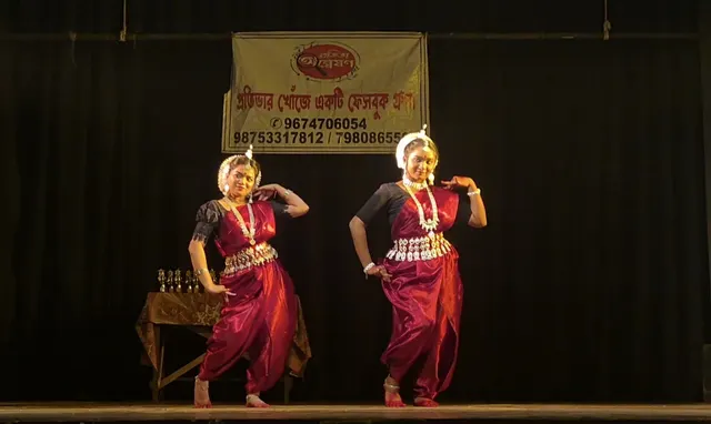 Prativa Dance Institute — Dance in Behala