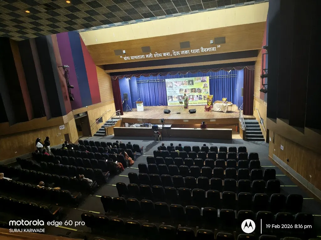 Mahatma Phule Sanskrutik Bhavan — Theatre & Drama in Wanwadi