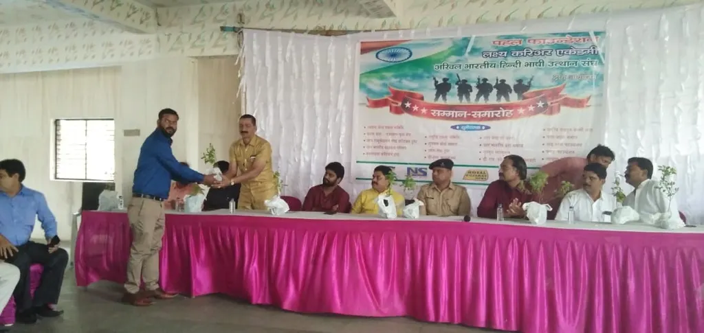 Laxya Education &Laxya Career Academy — Swimming in Meghaninagar