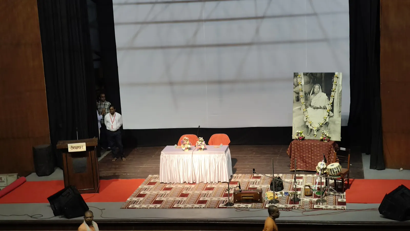 Paschim Banga Jatra Academy পশ্চিমবঙ্গ যাত্রা একাডেমি photo 1