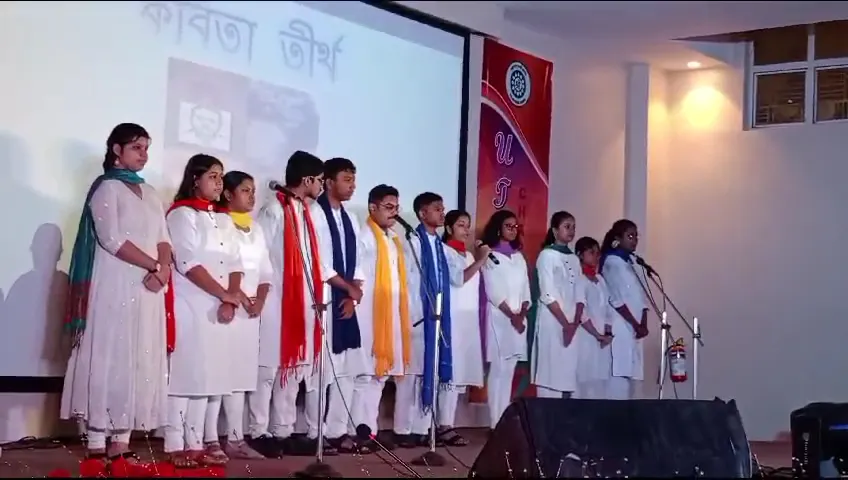 Hirendra Leela Patranavis School (Previously Better High School) — Music in Tollygunge