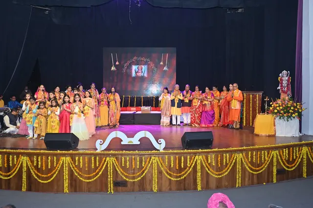 Piano Studio — Music in Chitrakoot