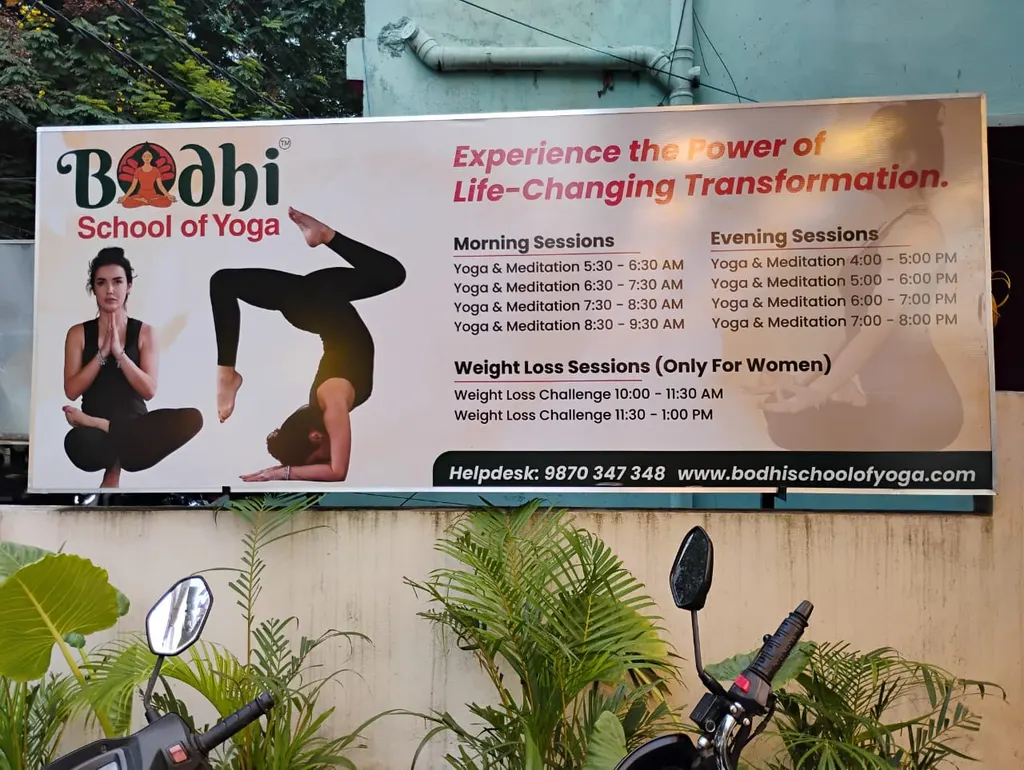 Bodhi Yoga Studio - Pragathi nagar — Yoga in Nizampet