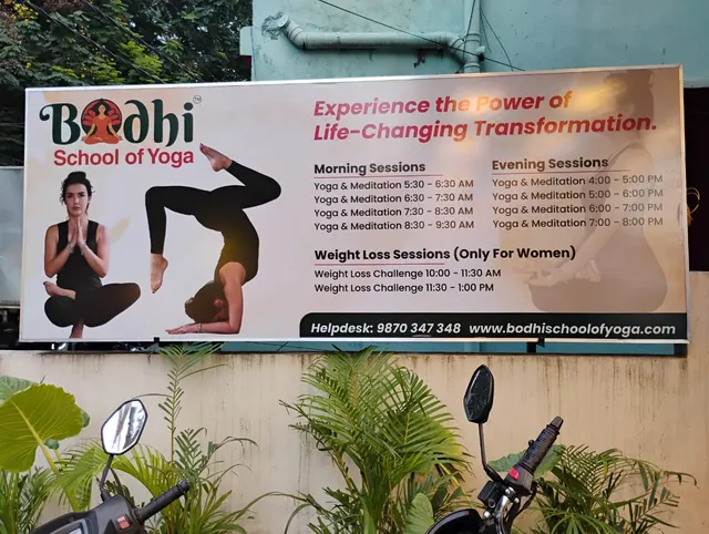 Bodhi Yoga Studio - Pragathi nagar — Yoga in Nizampet