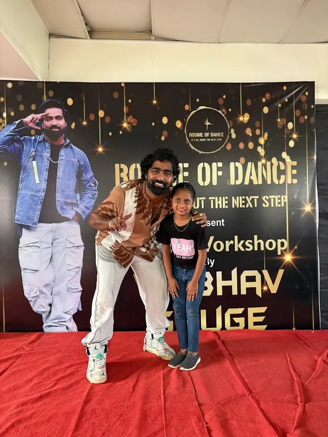 Roume of Dance — Dance in Dhankawadi