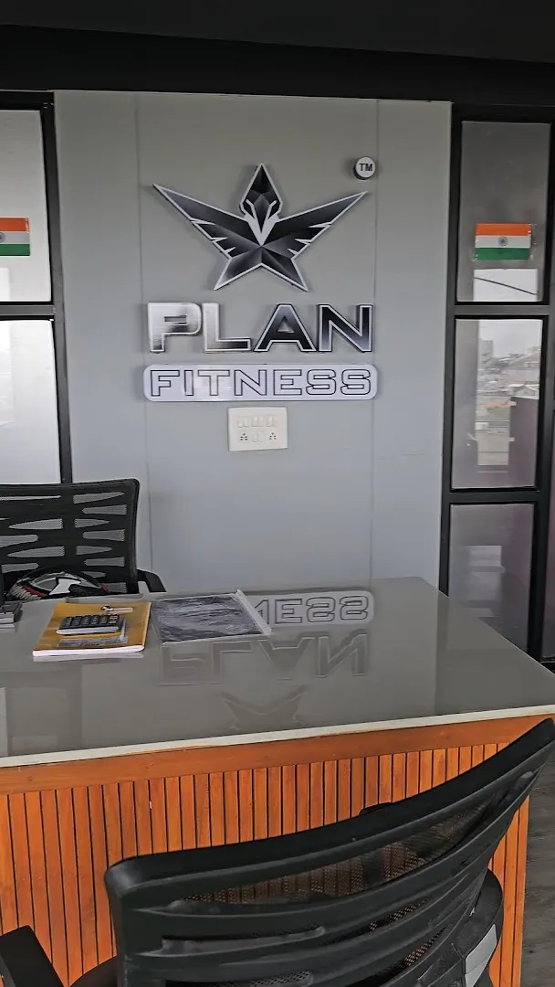 Plan Fitness Gym — Standard Gym in Paldi, Ahmedabad