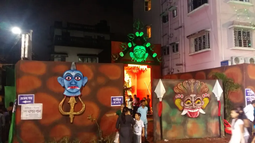 Haltu Nabin Sangha — Football in Haltu