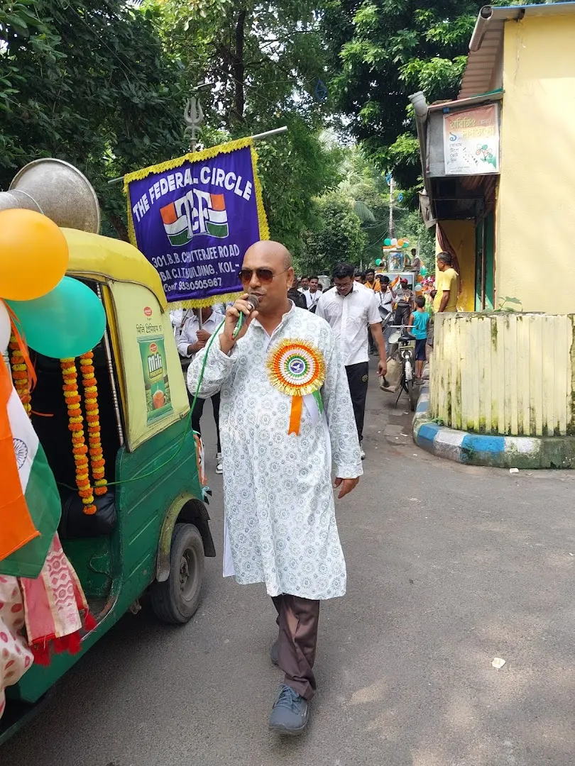 Kalikapur Ananda Sangha Club — Gymnastics in Haltu