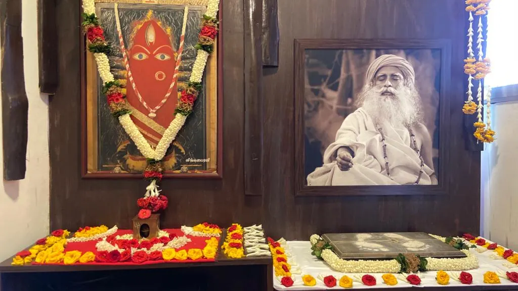Isha Yoga Centre Anna Nagar — Yoga in Anna Nagar
