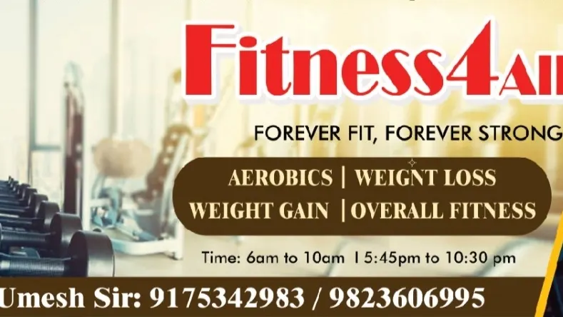 Fitness For All — Fitness Center in Pimpri Colony, Pimpri-Chinchwad
