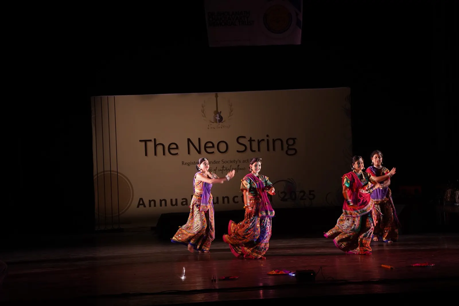 The Neo String photo 1