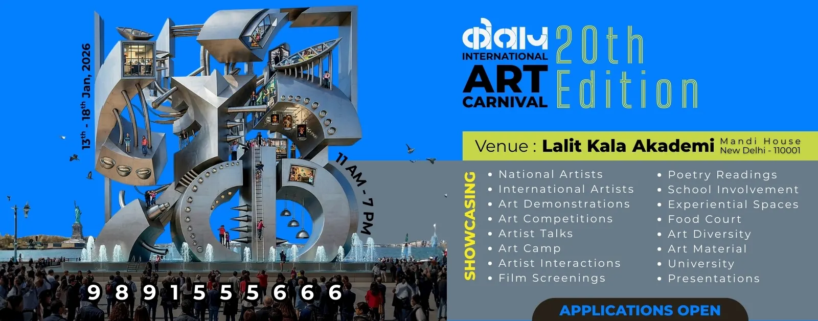 Delhi Collage of Art Safdarjung Enclave photo 1