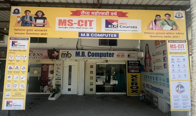 M.B. Computer — Coding & Robotics in Rahatani