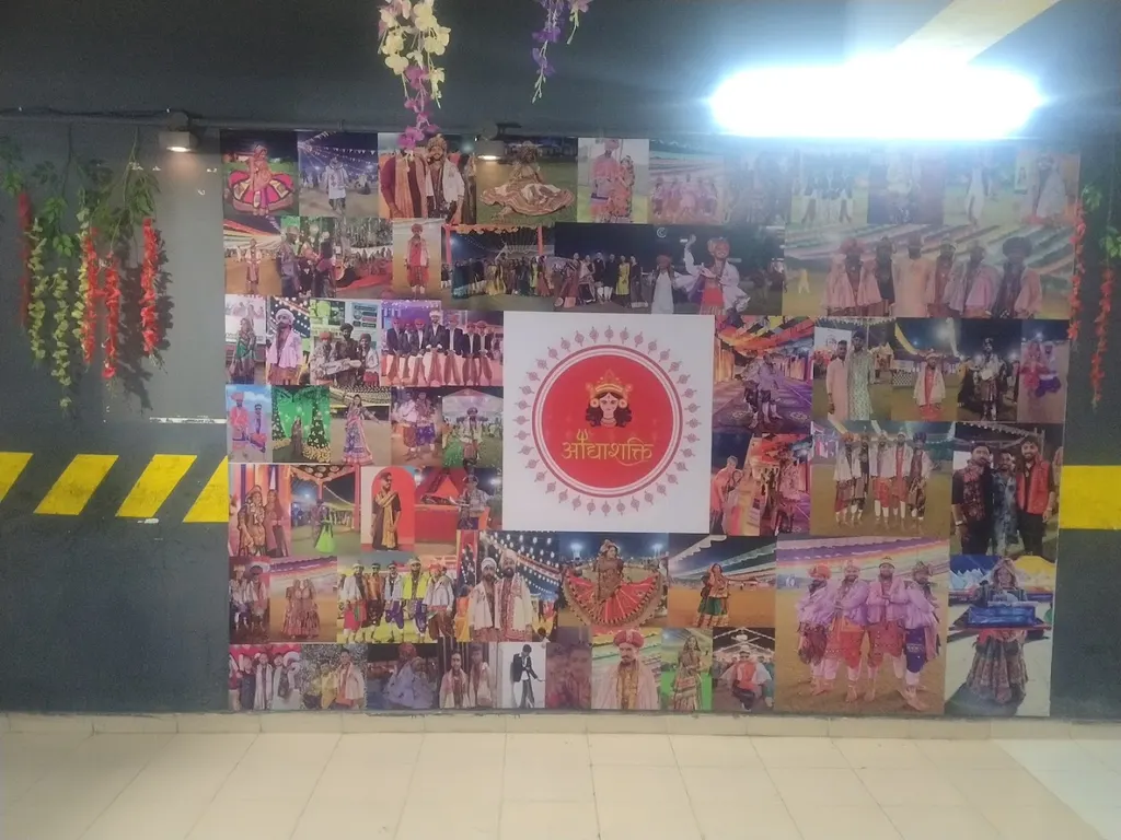 Aadhyashakti Garba Classes — Dance in Infocity