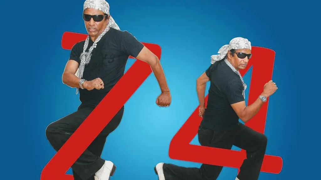 Z-4 DANCING NETWORK — Dance in Kasba