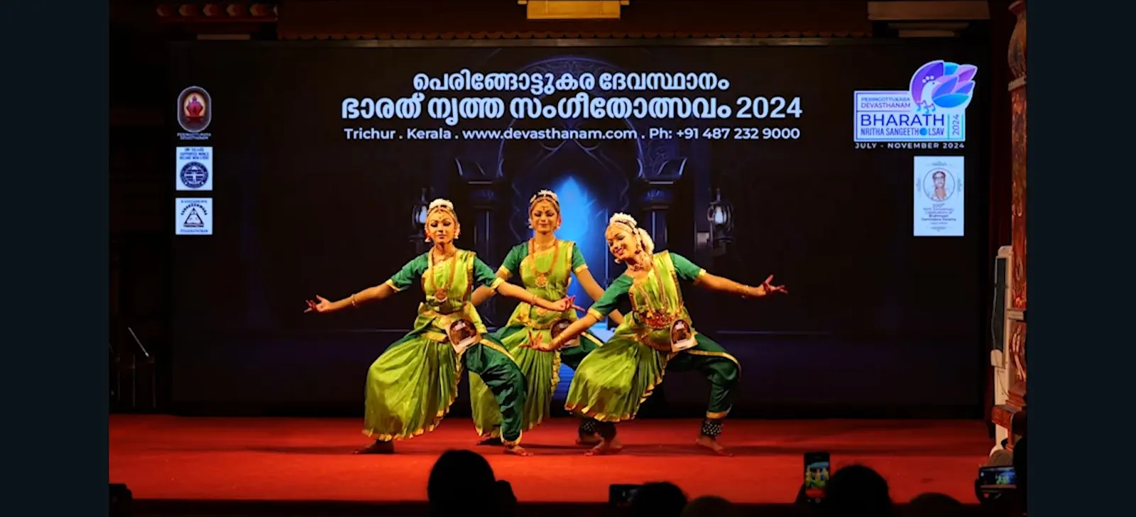 Sree Natyalaya School Of Fine Arts photo 1