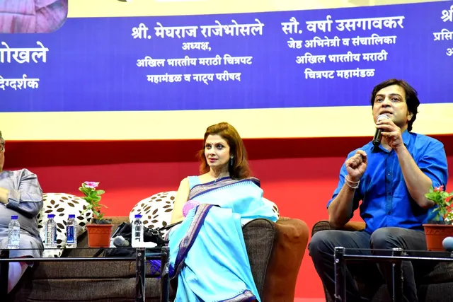 Dadasaheb Phalke Film Institute ( Vikram Gokhale Acting Academy ) — Theatre & Drama in Narayan Peth