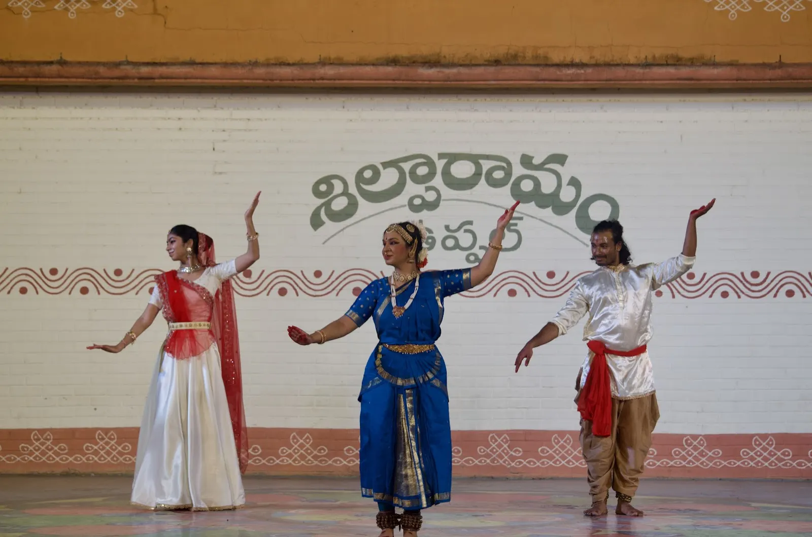 Pārkhi School of Performing Arts photo 1