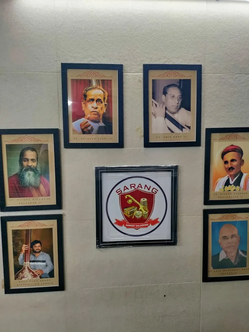 Sarang Sangeet Kalavrund/Music Class photo 1