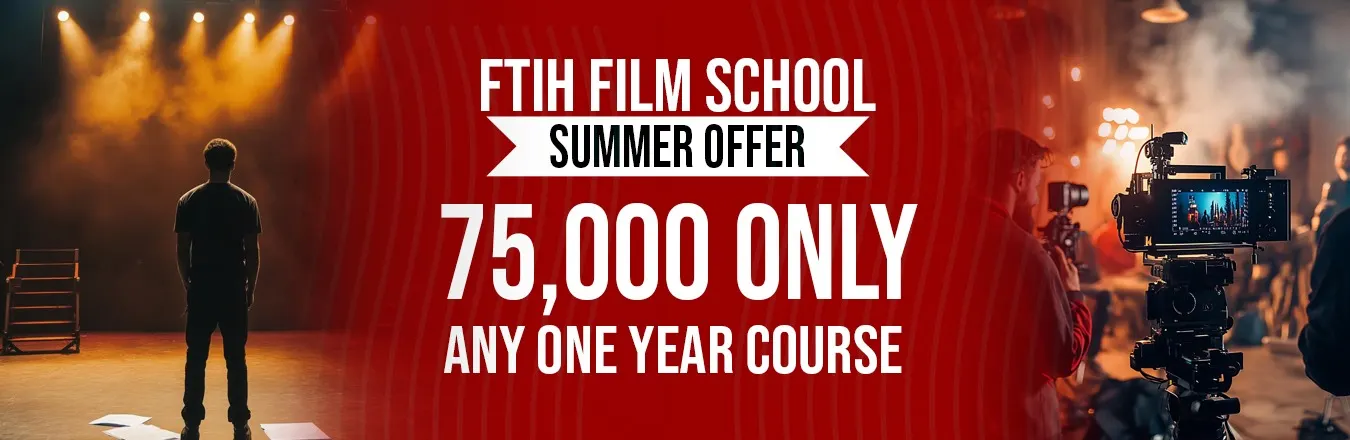 FTIH Media Campus photo 1