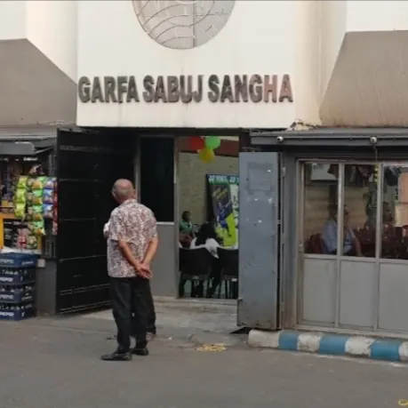 Garfa Sabuj Sangha club — Badminton in Garfa