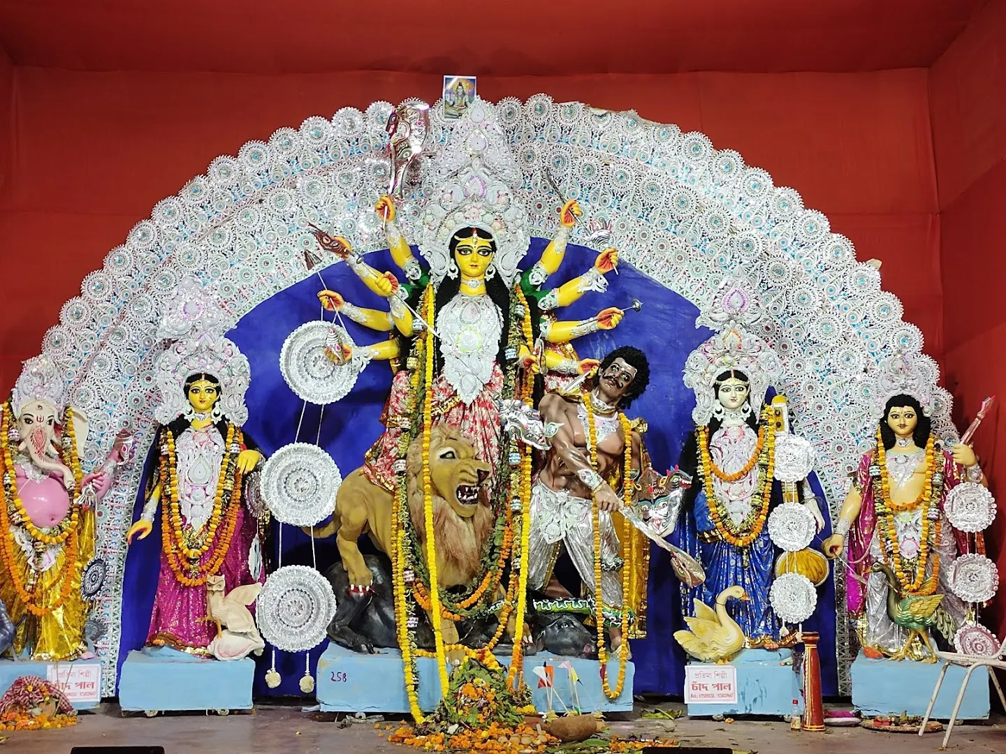 Bandhudal Club photo 1