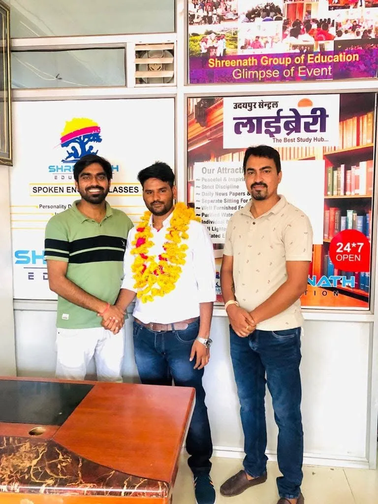 Shreenath English Classes — Language in Sector 3