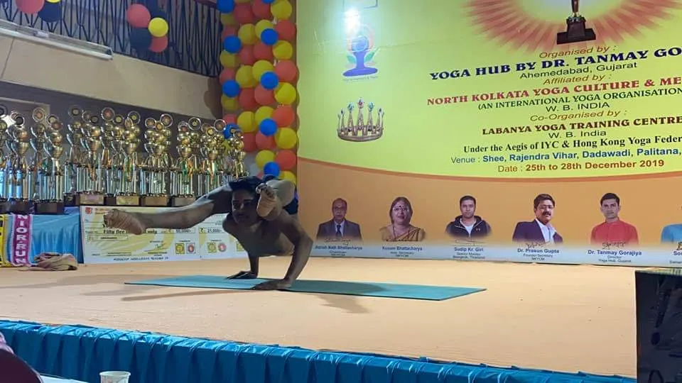 Sai Lambika Yogalayam — Yoga in Tiruvottiyur