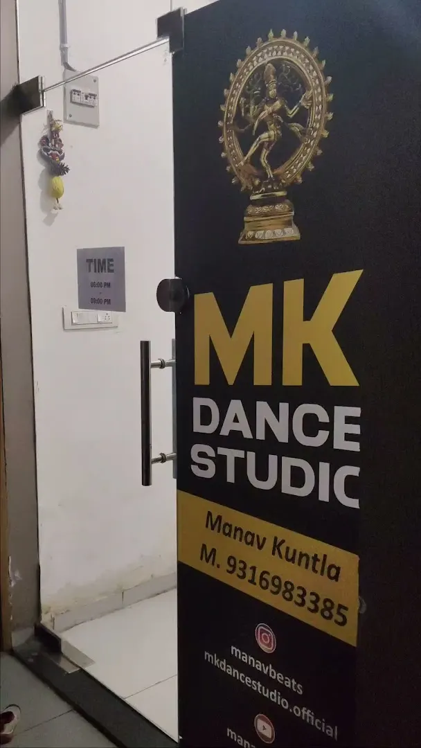 MK dance studio — Dance in Nikol