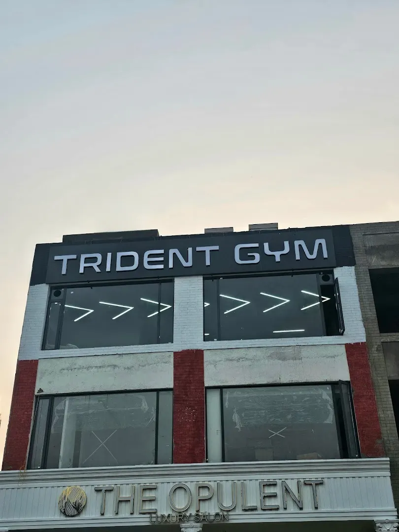 Trident Gym — Fitness Center in Sector 79, Mohali