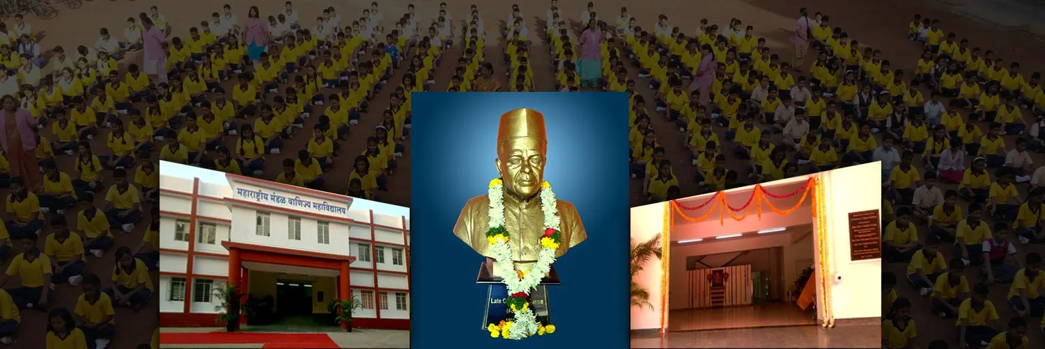 Maharashtriya Mandal — Theatre & Drama in Sadashiv Peth, Pune