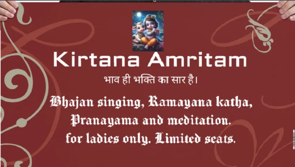 Kirtana Amritam — Music in Tarnaka