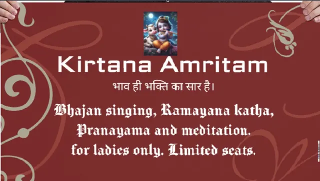 Kirtana Amritam — Music in Tarnaka