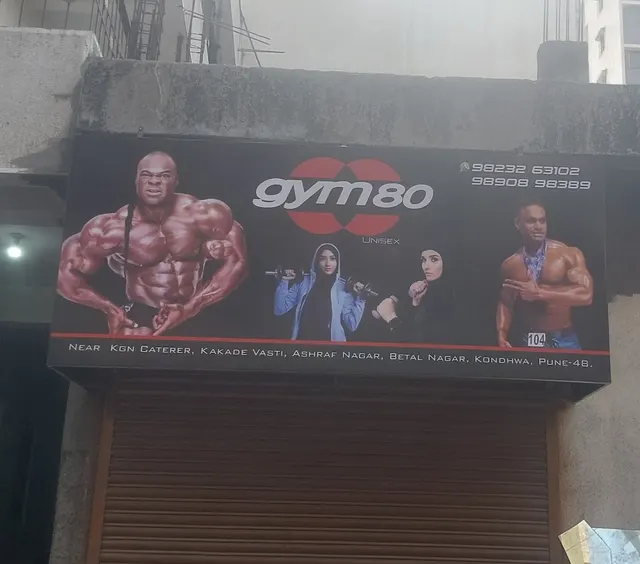 GYM80