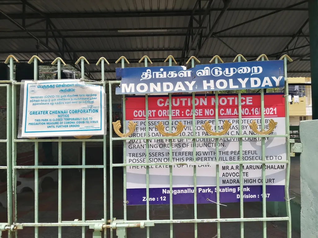சென்னை மாநகராட்சி சிறுவர் சறுக்கு விளையாட்டு மையம் — Skating in Nanganallur