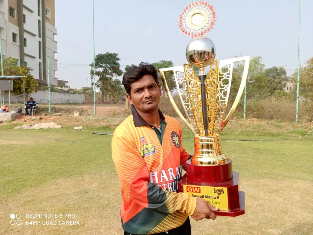 Cricket academy — Cricket in Shah Gunj