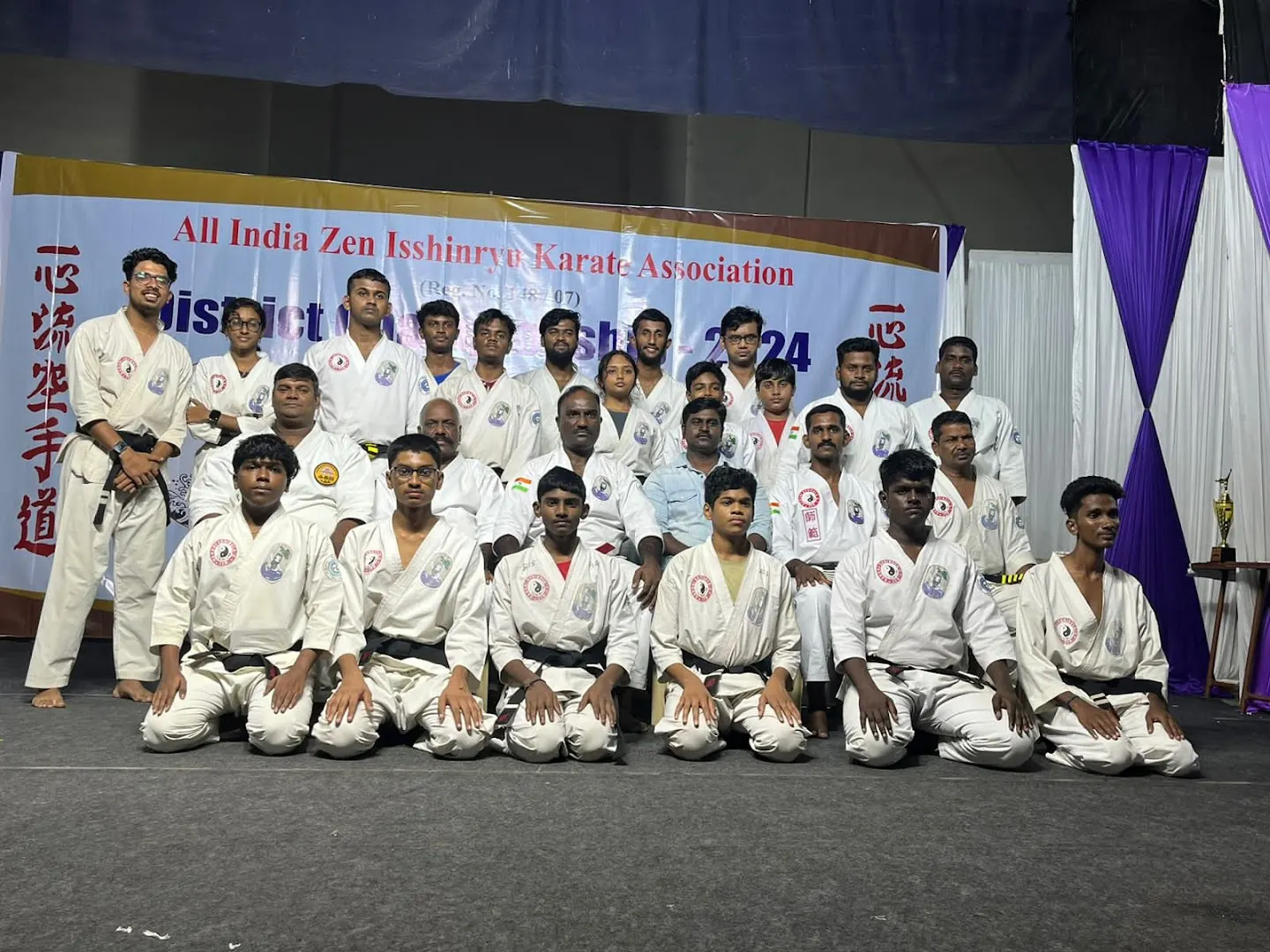 ZEN ISSHINRYU KARATE Indira Nagar photo 1