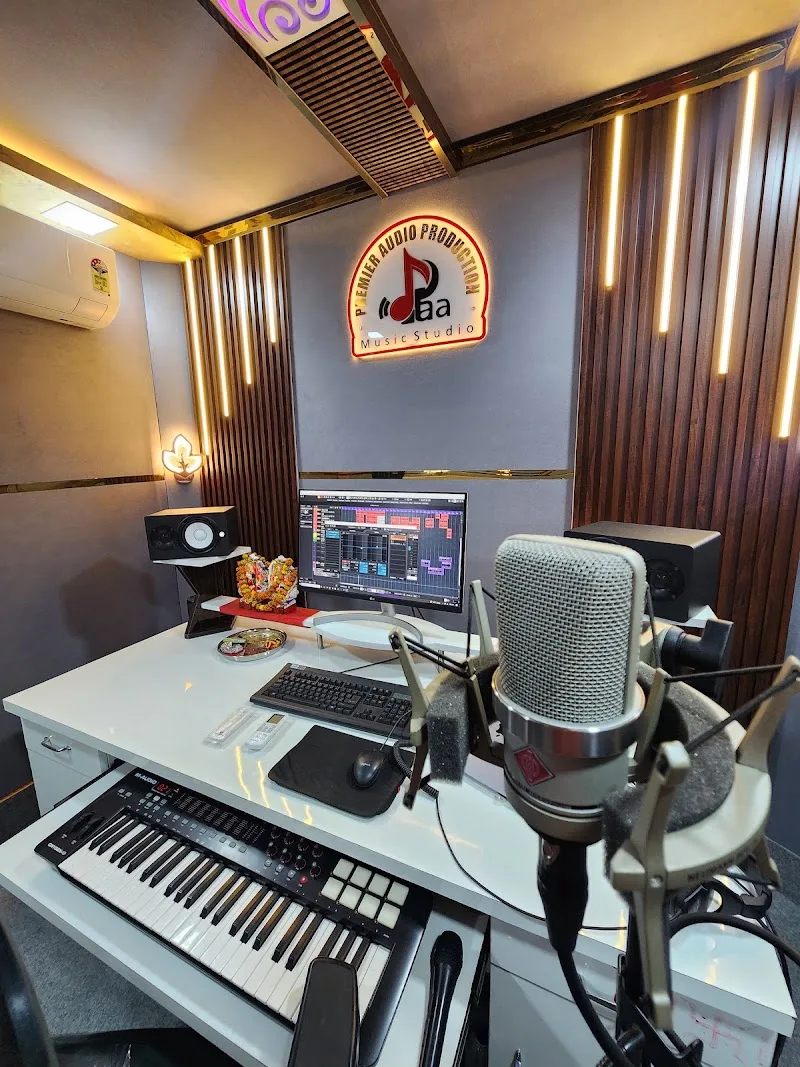 Paa Music Studio photo 1