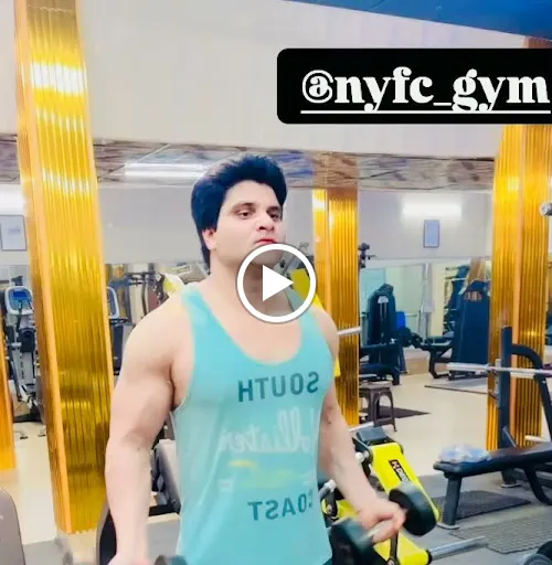 Nyfc GYM photo 1