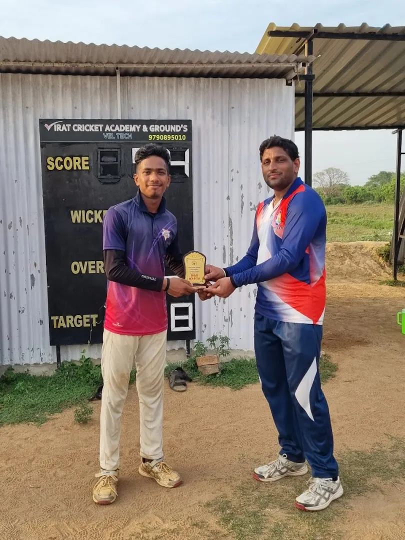 AFCA Cricket Academy — Cricket in Lakshmipuram