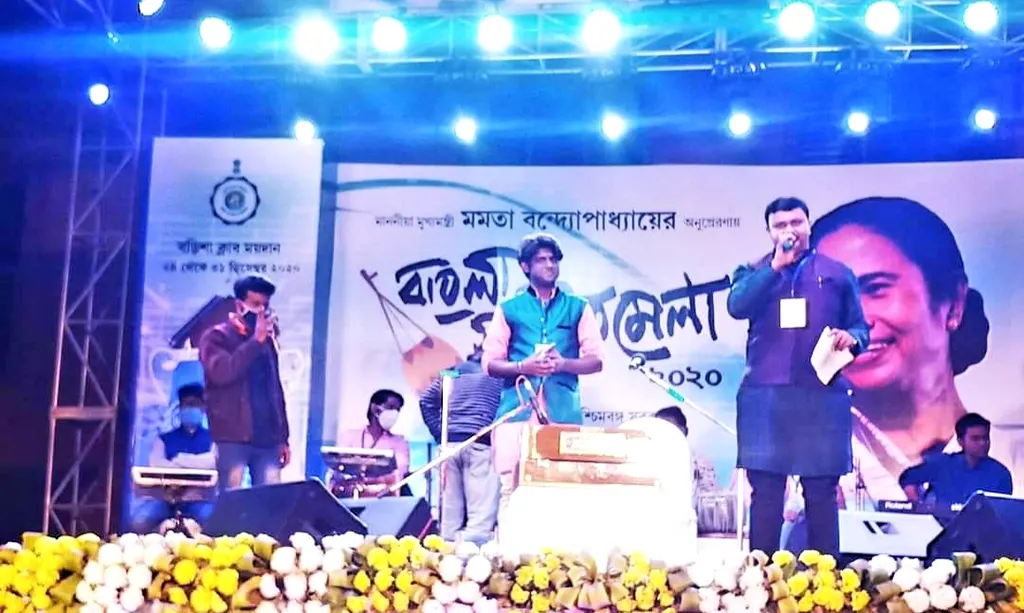 Sangeet Sadhanaa — Music in Shibpur