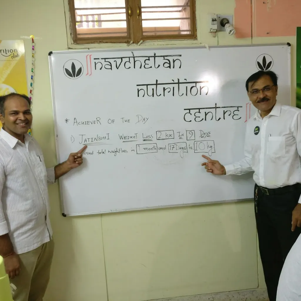 NAVCHETAN NUTRITION CENTRE — Fitness Center in Sector 23