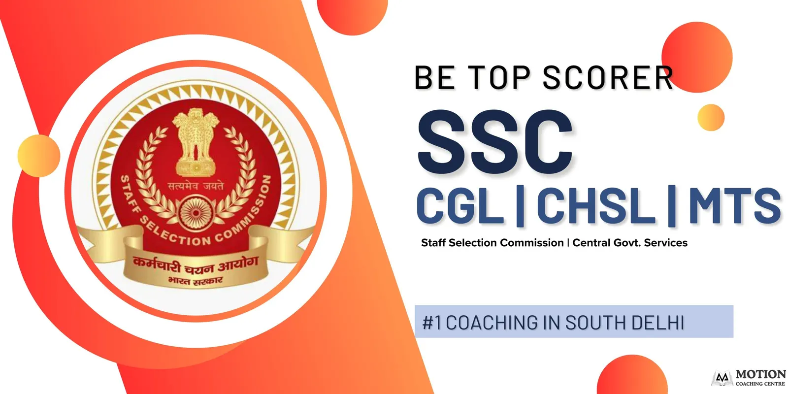 MOTION COACHING CENTER : SSC Coaching, Bank PO, CUET UG/PG, NDA, CTET, DSSSB, Delhi Police Constable — Language in Chhatarpur, Delhi