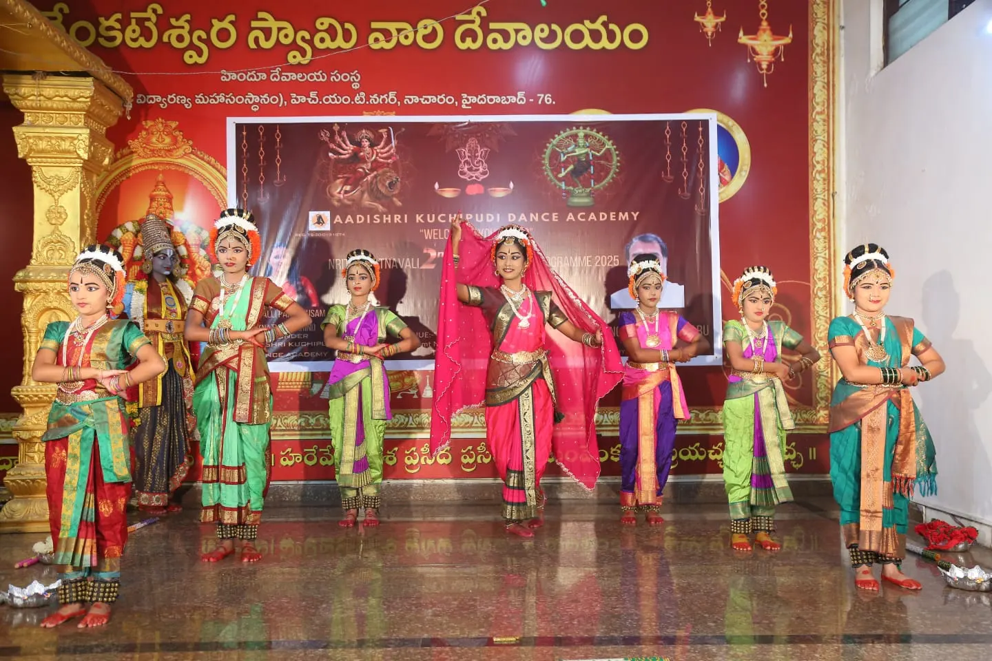 Natya Kalanidhi Dance School - NGO's colony photo 1