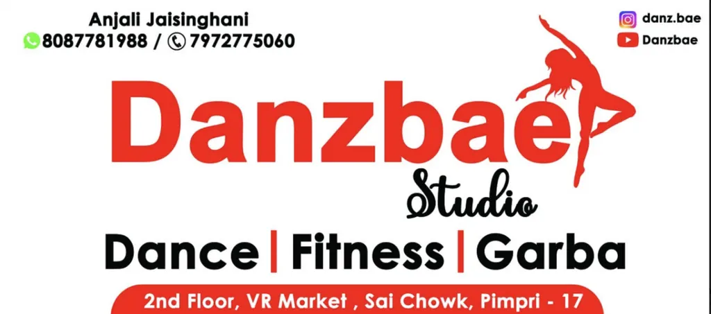 Danzbae fitness & Dance Studio — Dance in Pimpri Colony