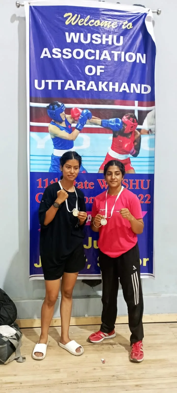 Shadow Box Fight Club — Doon University Campus