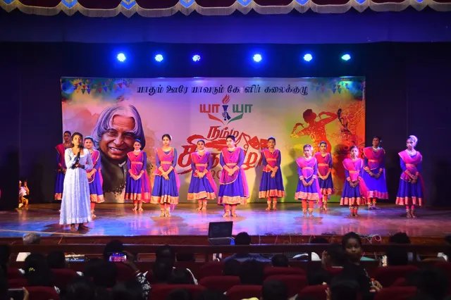 Anga Taranga school of Kathak — Dance in Royapuram