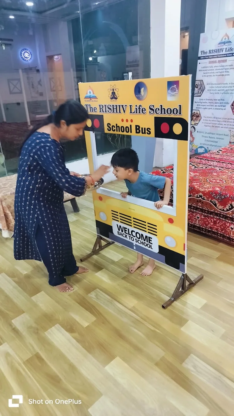 The Real Life School — Yoga in Shivpur